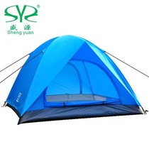 Shengyuan outdoor 3-4 people double-layer rubber rain-proof camping tent multi-person double camping tent Outdoor