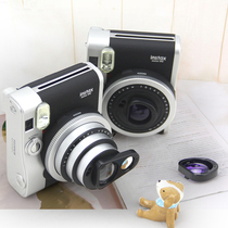 Fujifilm Polaroid Mini 90s Selfie Mirror Single Imaging 90 Near Filter Set Double Exposure