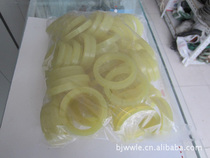 Sewing machine acceleration apron