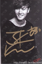 Crown Running man Jong Guo autographed Journey Home Original promotional photo