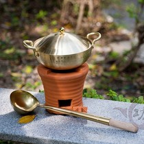  Brass pot Hand-made brass small pot pot pot pot soup pot stew pot Chaozhou traditional craft health kitchenware small hot pot