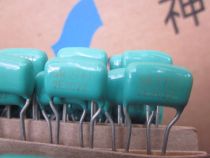 Japan Shengrong SHINYEI thin film capacitor 27nf2E 0 027uf250v 027uf250v 273250v p=10mm