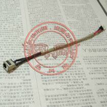 Apply Z360 Z360 G360 Z370 power connector power head charging connector connecting line 