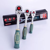 Taiwan imported FORCE ratchet wrench quick wrench