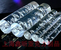 Acrylic bubble Rod plexiglass bubble Rod transparent bubble Rod acrylic rod plexiglass tube Rod