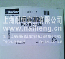 American original brand Parker Parker PVD-B141628 solenoid valve