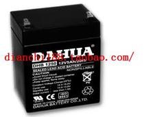 DAHUA Greater China storage battery DHB1250 fire-fighting electric toy battery 12V5Ah