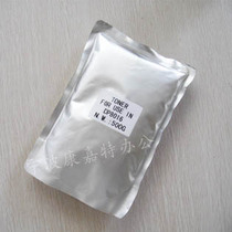 The application of Panasonic 1820 1520 8020 1810 2310 DP1515P Toner Panasonic 8016P Toner