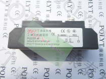 Factory direct industrial grade solid state module PQSSR-M-DA(100A) long strip relay H3100ZF E