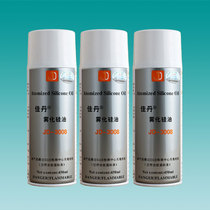 Jiadan JD-3008 atomized silicone oil release agent atomization effect good stripping special good textile
