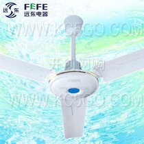 Far East Ceiling Fan King 56-inch Iron Leaf Wind Ceiling Fan Top Fan Home Living Room Restaurant Industrial Crane King Ceiling Fan