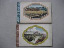 1958 foreign language edition Tibet Xinjiang a set of 2 booklet postcards including Kashgar