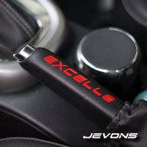 Beek Kaiyue Yinglang GT XT Retrofit Decoration Sticker Handbrake Movement Sticker New Kai The More Casual Sticker