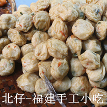 4 Fujian Fuzhou special snacks Fish balls fish cakes fish balls beans skewers fragrant hot pot seafood balls