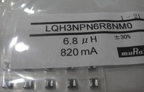 LQH3NPN6R8NMO 6 8uH 820mA 1212 SMD power inductor single-layer coil