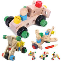Childrens wooden educational early childhood toys 2-3-4-5 years old disassembly and assembly toy car 30 multi-functional variable screw female car