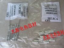  HDXBSCN Xibashi connector HD HDD series CDM CDF (10A)Cold pressing needle Cold pressing connector