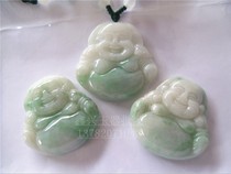 A goods Jade Jade Buddha Burmese Jade Maitreya Buddha Jade Pendant Yang Green Jade Jade Buddha Necklace