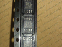 TPS92210DR screen printing 92210 brand new imported TI military LED chip