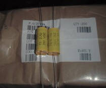 Jieyang International fever capacitor original box Italy TI2 5UF250VDC axial fever capacitor