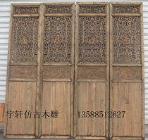 Antique gates doors and windows of ancient buildings solid wood carved camphor wood old