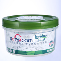 locked grains tea sealed cans storage food snack capping box