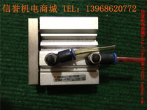  Second-hand Japan imported SMC MGQM12-15-Y59BS three-rod cylinder pneumatic components