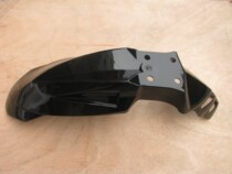 Jinan Qingqi Battle Mastiff QM200GY-B Third Generation QM250GY-F Z5 Front Mud Board (Bright Black)