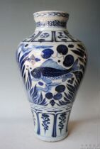 yuan qing hua yu zao pattern guan yin zun