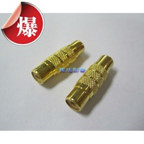Lotus RCA mother to mother straightaway power amplifier tuning bench audio wire plug RCA female transfer mother straight to the joint