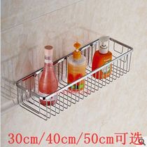 Space aluminum rectangular aluminum plate blue stainless steel kitchen rack wall-mounted single-layer bathroom deepened mesh basket cosmetics rack