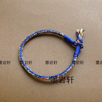 Buddhist five-color line to ward off evil spirits eight-strand braided royal blue rope Tibetan nine-by-one diamond knot bracelet anklet couple hand rope