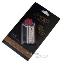 Original Zorro lighter flint Zorro lighter cotton core accessories Zoro calcium carbide Flint cotton core