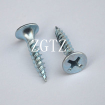 Countersunk head self-tapping screw M3 5 cross flat double line drywall nail light steel keel gypsum board factory price