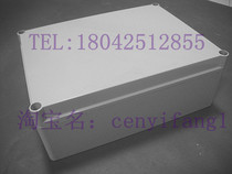 Plastic waterproof box Junction Box No. 48: 120*245*327