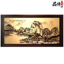 Xiangxiu boutique Tang Yin landscape handmade embroidery Xiangxiu living room collection Messy needle embroidery Business gift