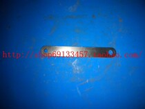 Printing machine accessories North Man-machine accessories 08 Machine accessories 05 Machine accessories BB Machine accessories State production machinery accessories