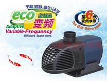 Entity operation Boyu adaptive amphibious variable frequency submersible pump 40W Head 3 5m flow 5000L