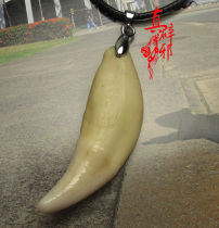 Tibetan mastiff pendant bone necklace wild Tibetan mastiff male and female with money for this life 50mm