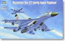 TRUMPETER TRUMPETER 01661 Su-27 flanker B fighter