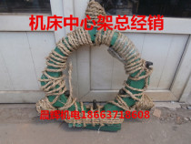 Shenyang Dalian CW61806280B C center frame 550 holes increased and increased-Clearance special