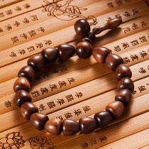 Natural thunder strike Peach Wood Wood fish peach bead bracelet female evil disaster-free transport Lady bracelet