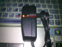 Compatible with HANKOOK M9 M9-H M9-X Tablet Charger Quality Charger