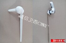 Water tank wrench Toilet wrench Water tank accessories toilet wrench Water tank dial hand toilet wrench wrench 