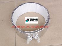 Manufacturer Direct injection moulded plastic Crushed Grain Machine Ceramic Hair Electric Heating Circle Heating Circle 220380 V Original Factory Piece