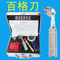 Paint film scribe paint surface adhesion detector aluminum alloy suitcase stainless steel blade hundred grid
