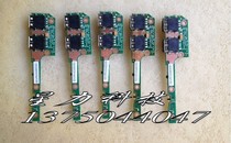 Brand new original HP DM3 open board switch board USB board