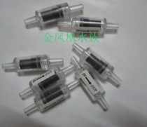 High quality black check valve check valve check valve