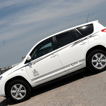 Great Wall Hafer M4 modified special vehicle waist line sticker Off-road H3H5H6 body pull flower decoration color strip car sticker