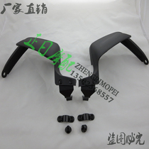 Motorcycle accessories: F650GS F650 handlebar handguard guard pair